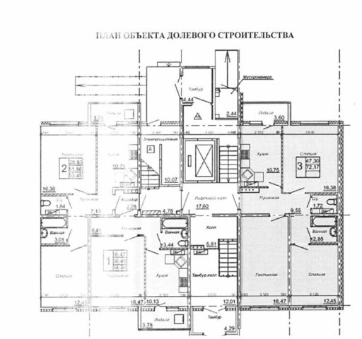 р-н Заволжский пр-т Маршала Устинова/Генерала Тюленева/ул. Еремецкого, стр. 20 фото