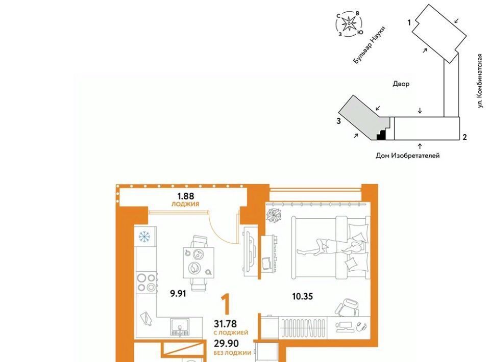 квартира г Тюмень р-н Калининский ул Комбинатская 16к/1 фото 1