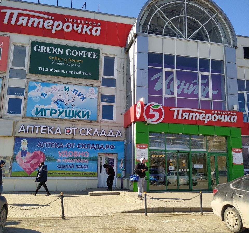 торговое помещение г Краснокамск ул Геофизиков 6 фото 2