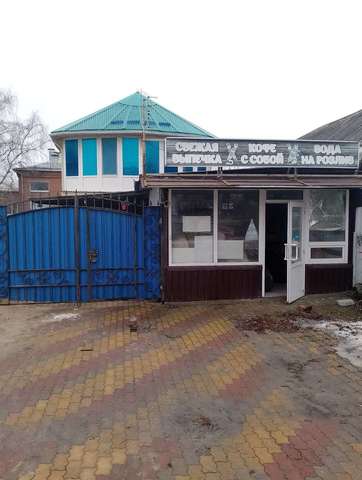 р-н Белгородский пгт Разумное Благодатная фото