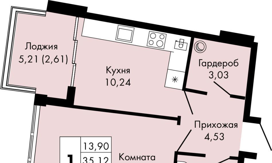 квартира г Ялта пгт Массандра ул 16 апреля 1944 года 17 фото 1