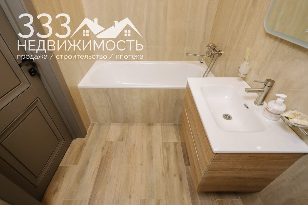 квартира г Владикавказ ул Астана Кесаева 47 городской округ Владикавказ фото 6