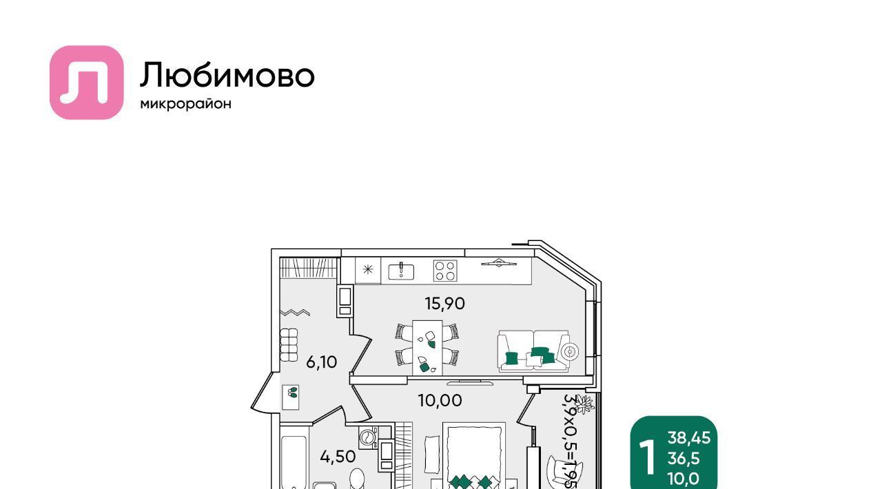 квартира г Краснодар р-н Прикубанский мкр Любимово 5 фото 1