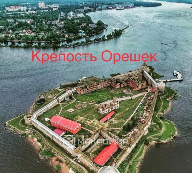 офис р-н Кировский г Шлиссельбург Улица Дыбенко фото 16