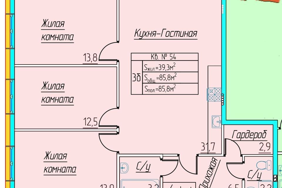 квартира г Югорск ул Мира 55 городской округ Югорск фото 3