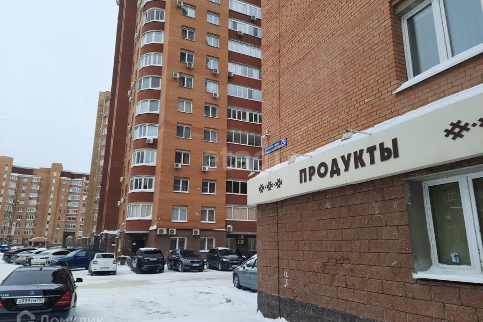 квартира г Уфа ул Краснодонская 5 городской округ Уфа фото 7