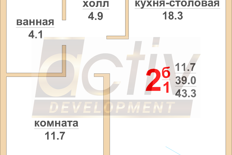 квартира г Верхняя Пышма ул Красноармейская 13 городской округ Верхняя Пышма фото 1