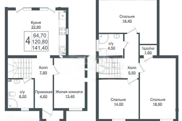 дом 44 муниципальное образование Краснодар фото