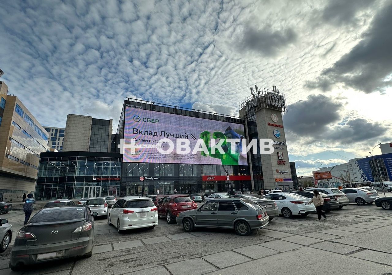 свободного назначения г Новосибирск пр-кт Карла Маркса 1 Площадь Маркса фото 6