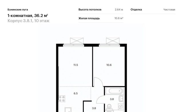 метро Бунинская аллея ул Александры Монаховой 85 фото