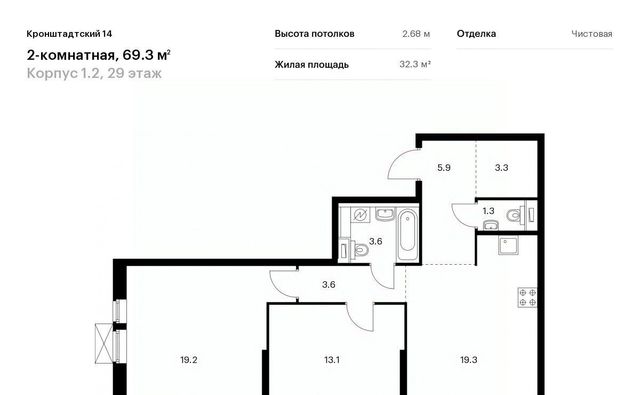 метро Водный стадион б-р Кронштадтский 8к/2 фото