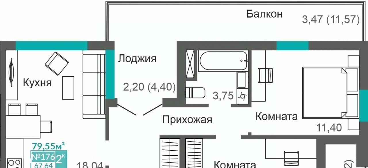 квартира г Симферополь р-н Киевский Крымская Роза ЖК «Абрикос 2» фото 1