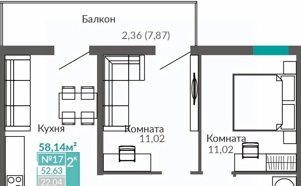 квартира г Симферополь р-н Киевский Крымская Роза ЖК «Абрикос 2» фото 1