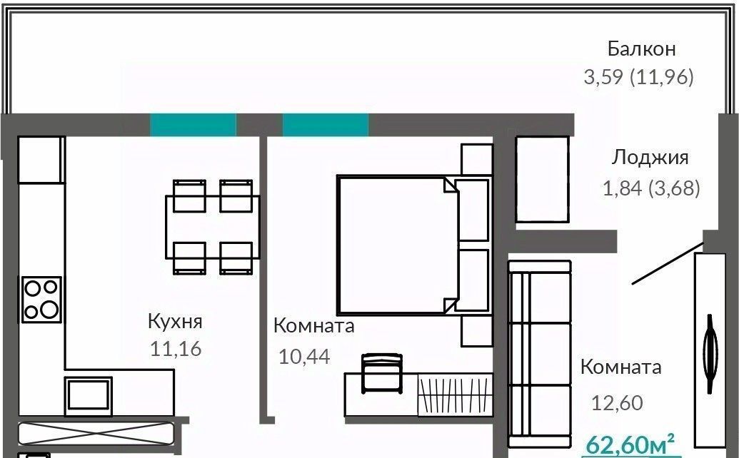 квартира г Симферополь р-н Киевский Крымская Роза ЖК «Абрикос 2» фото 1