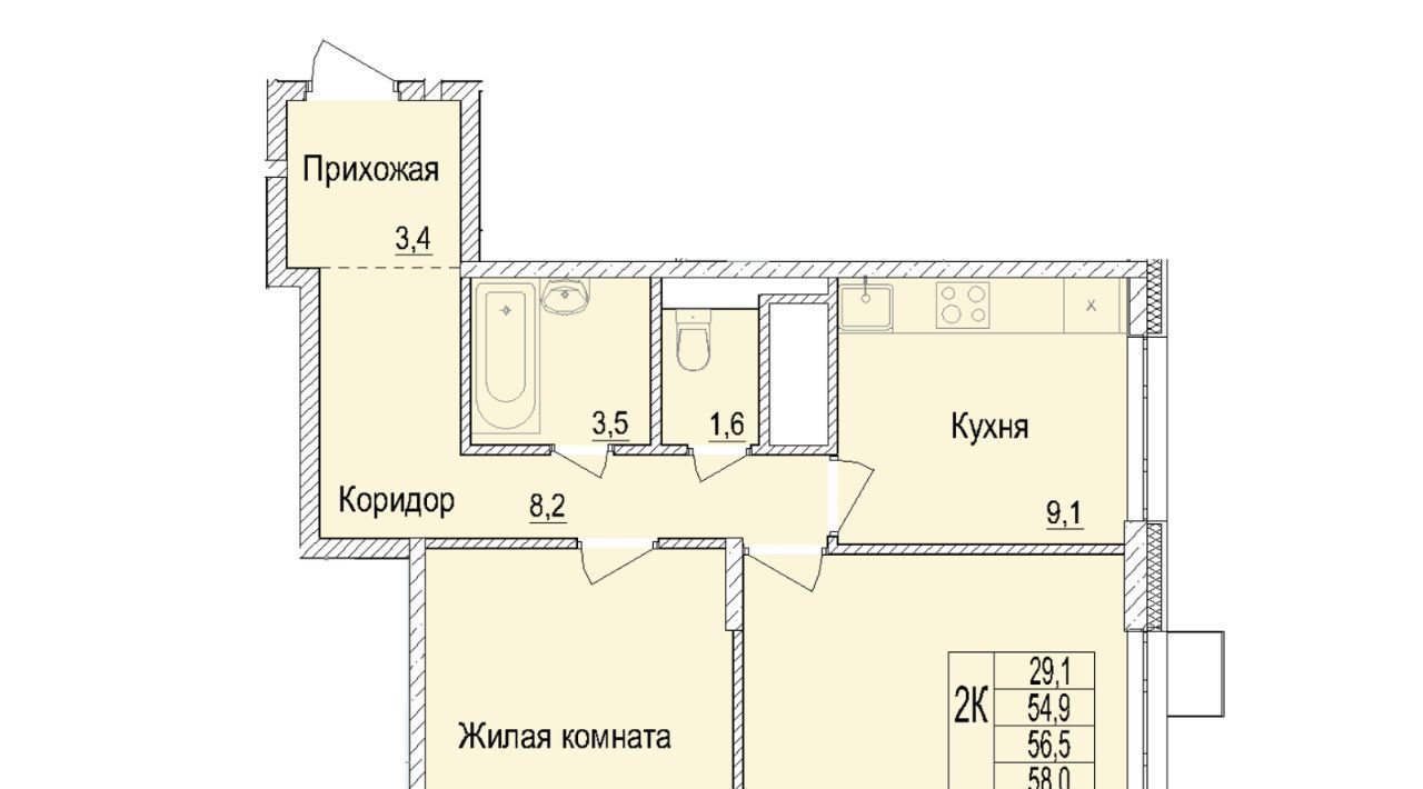 квартира г Мытищи ул Медицинская 2б Медведково фото 1