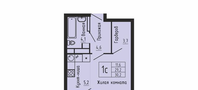 ул Академика Парина 12/6 фото