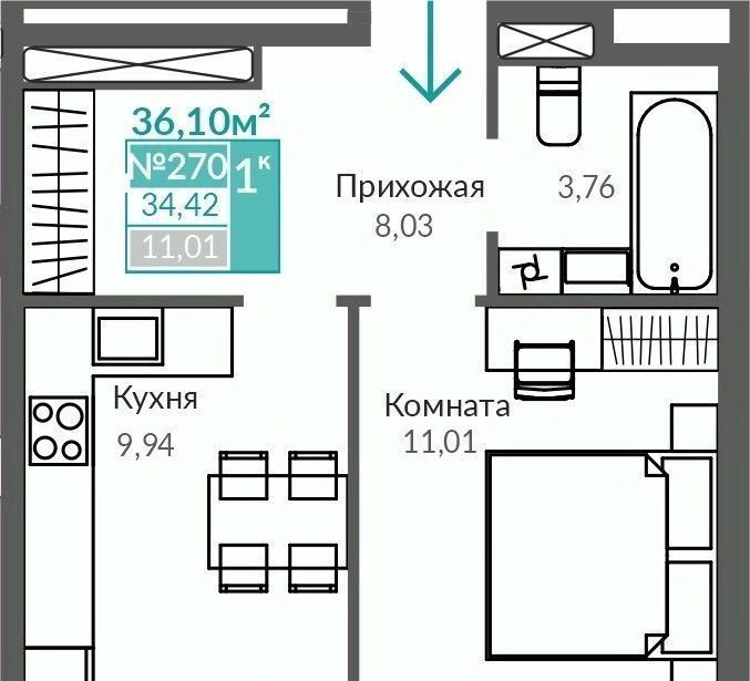 квартира г Симферополь р-н Киевский Крымская Роза ЖК «Абрикос 2» фото 1