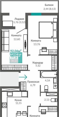 р-н Киевский Крымская Роза фото