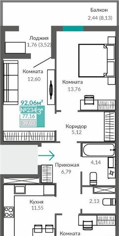 Крымская Роза ЖК «Абрикос 2» фото