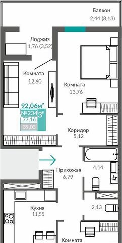 квартира р-н Киевский ЖК «Абрикос 2» фото