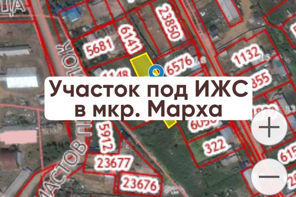 земля г Якутск городской округ Якутск, микрорайон Марха фото 1