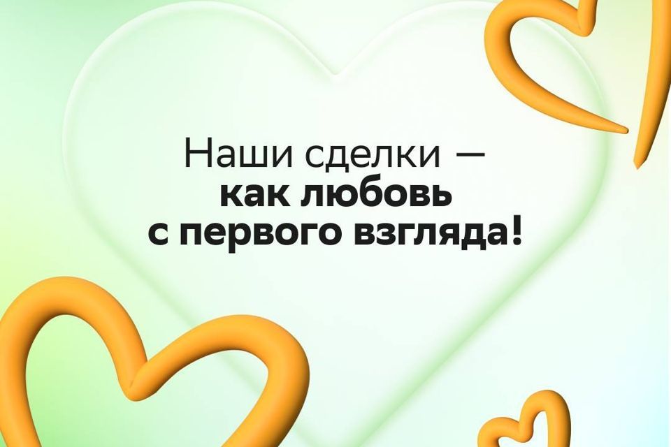 дом г Хабаровск ул Трудовая 21 городской округ Хабаровск фото 3