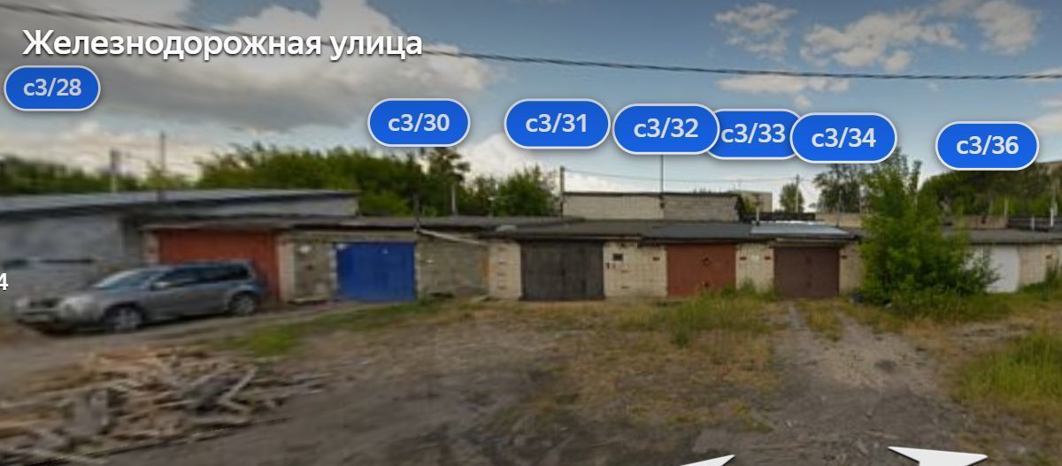 гараж р-н Городецкий г Заволжье ул Железнодорожная с 3/31 фото 1