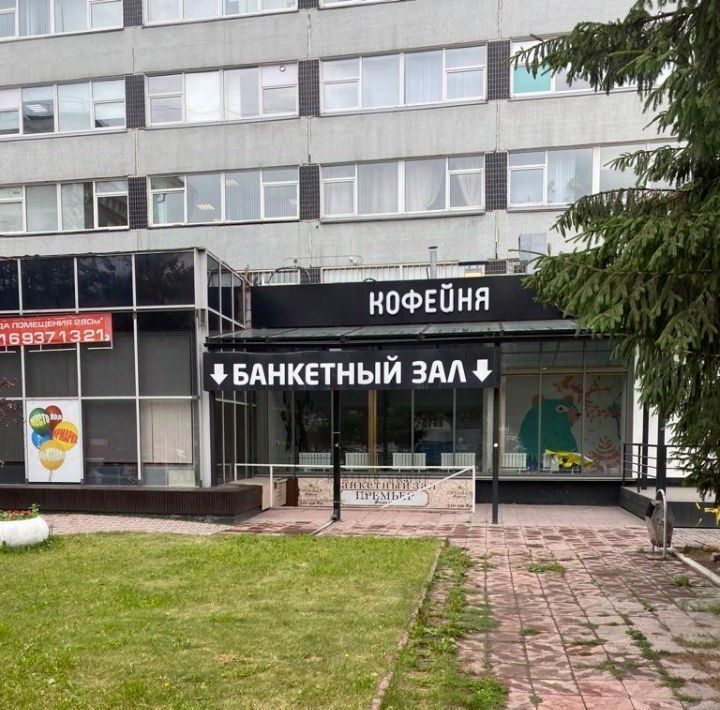 свободного назначения г Новосибирск пр-кт Красный 47 Площадь Ленина фото 1