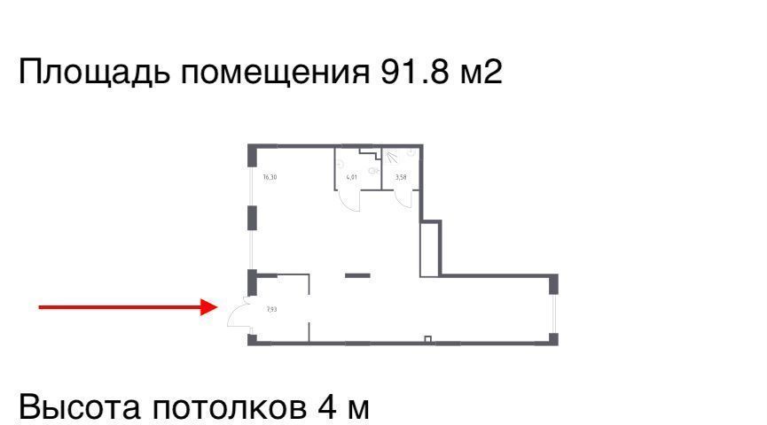 свободного назначения городской округ Одинцовский с Лайково ЖК «Рублевский Квартал» 55 Одинцово фото 3