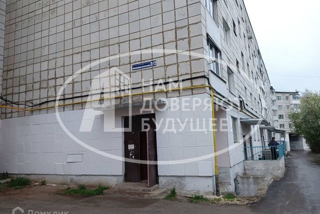 квартира дом 2 Чусовской городской округ фото