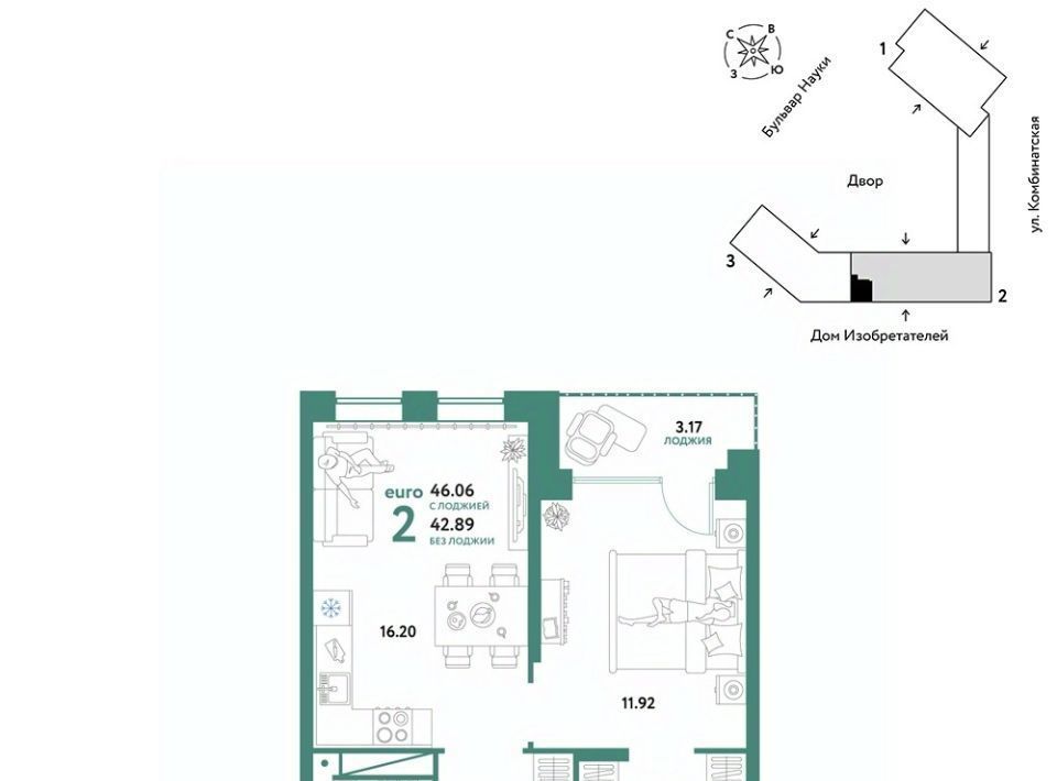 квартира г Тюмень р-н Калининский ул Комбинатская 16к/1 фото 1