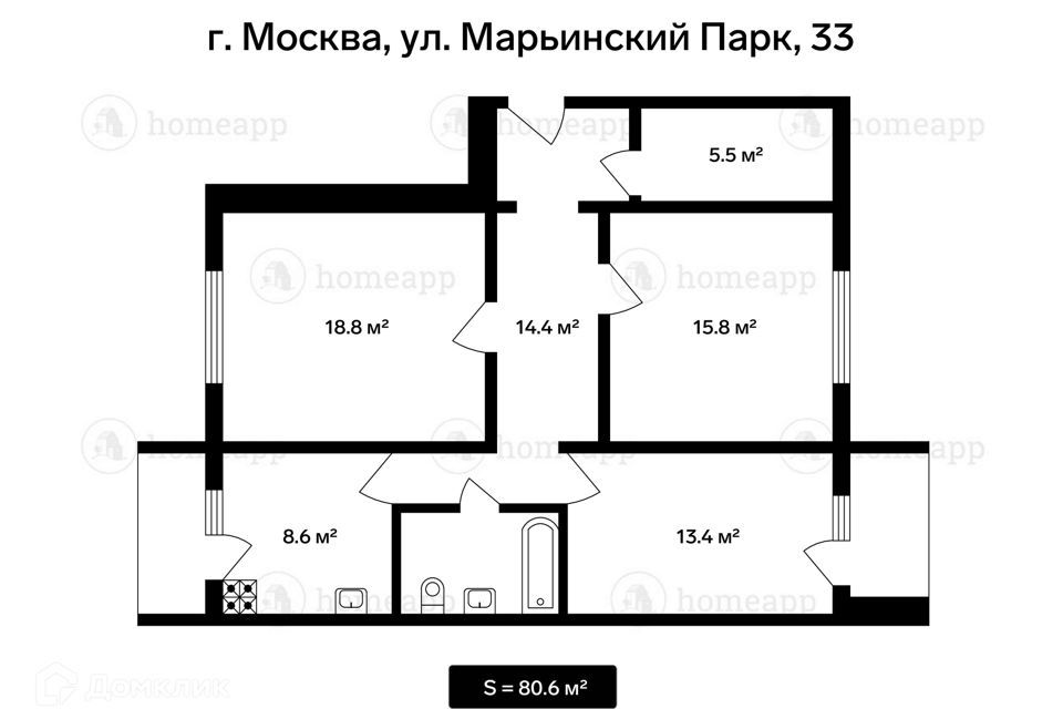 квартира г Москва ул Марьинский Парк 33 Юго-Восточный административный округ фото 2