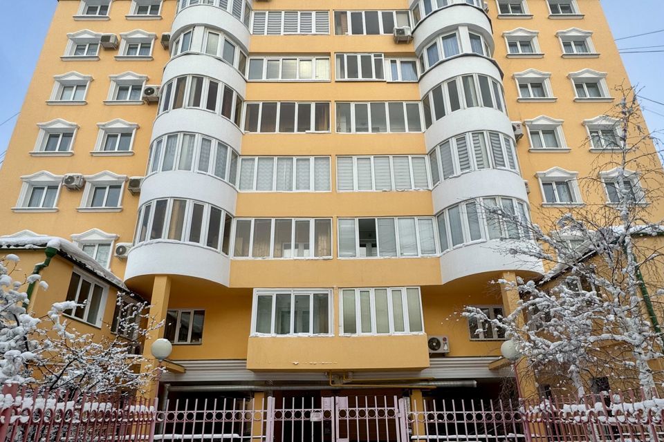 квартира г Якутск ул Орджоникидзе 43 городской округ Якутск фото 1