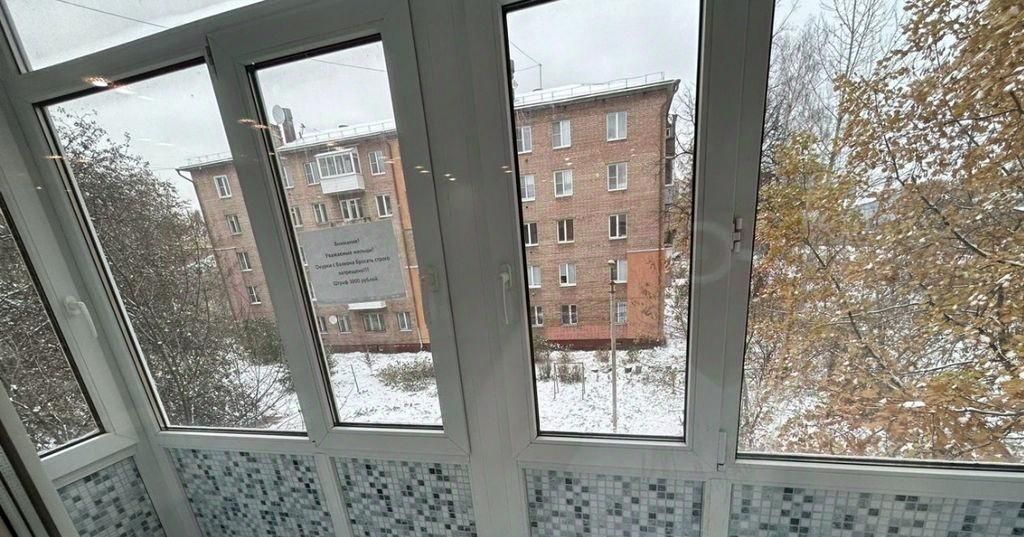 квартира г Ярославль р-н Ленинский пр-кт Октября 40а фото 16