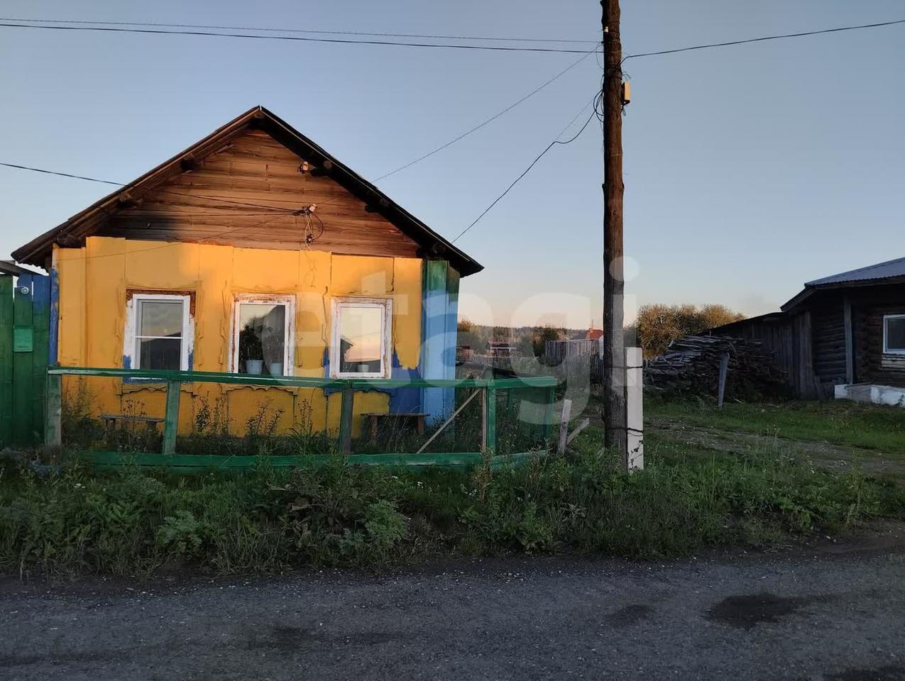 дом г Алапаевск 1 Мая фото 1