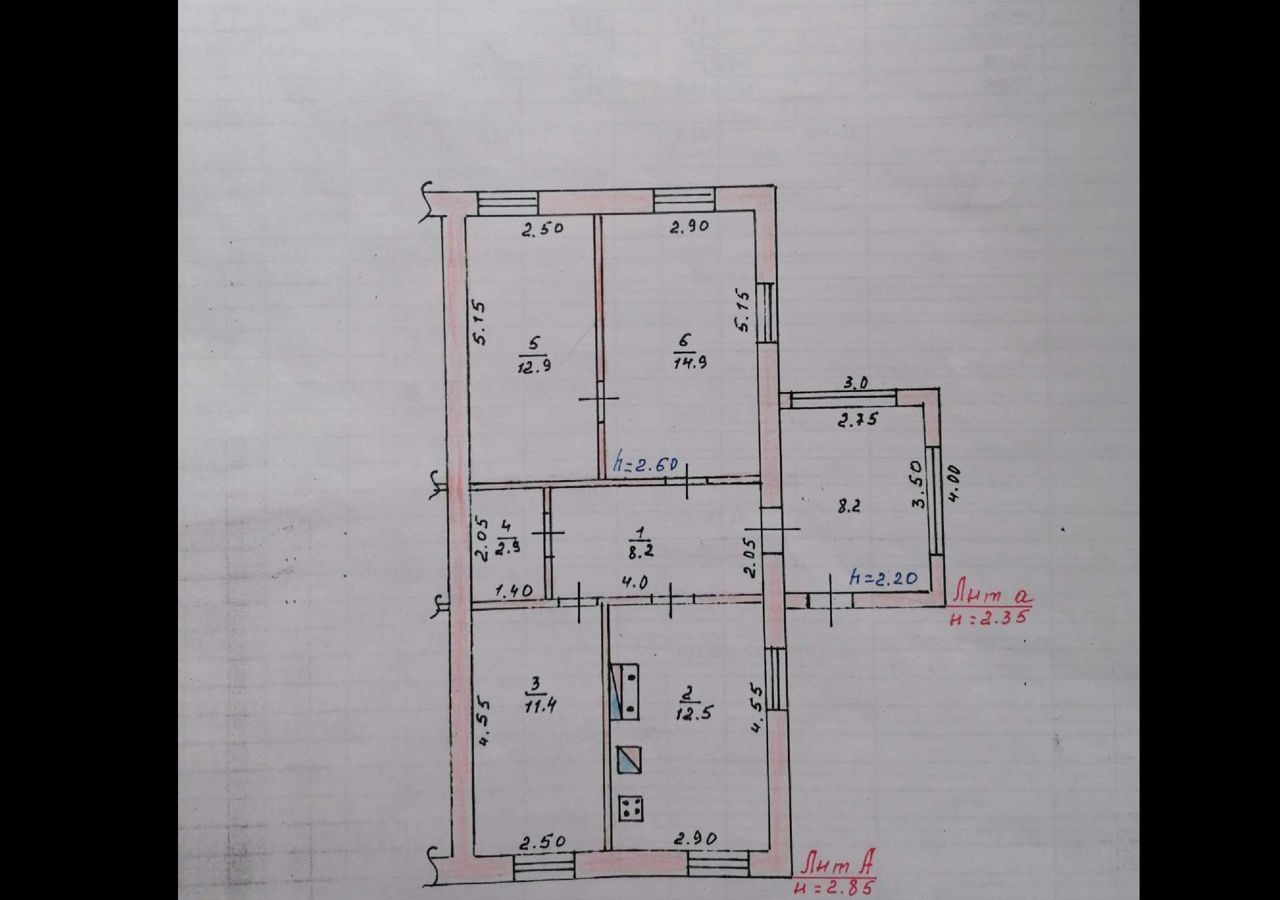 квартира р-н Долгоруковский с Стрелец ул Молодежная 5 Долгоруково фото 1