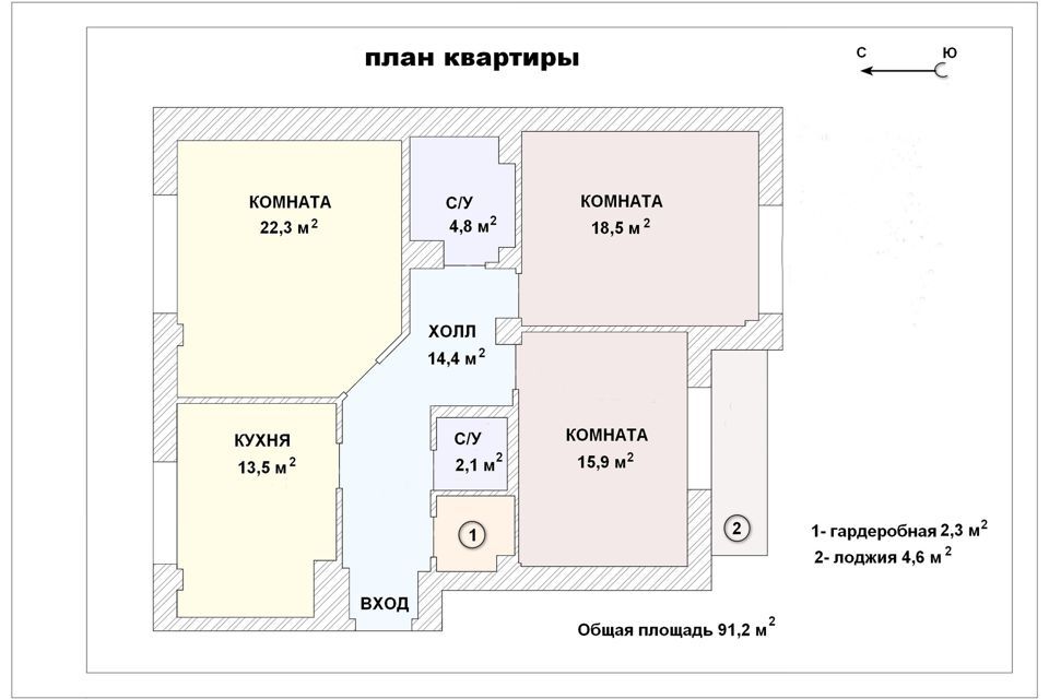 квартира г Екатеринбург ул Мельникова 27 Екатеринбург, муниципальное образование фото 4