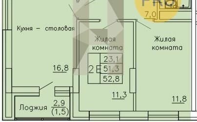 ул Рокоссовского 47 фото