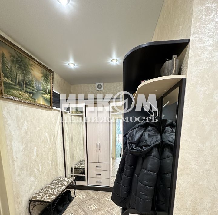 квартира г Наро-Фоминск ул Курзенкова 18 фото 23
