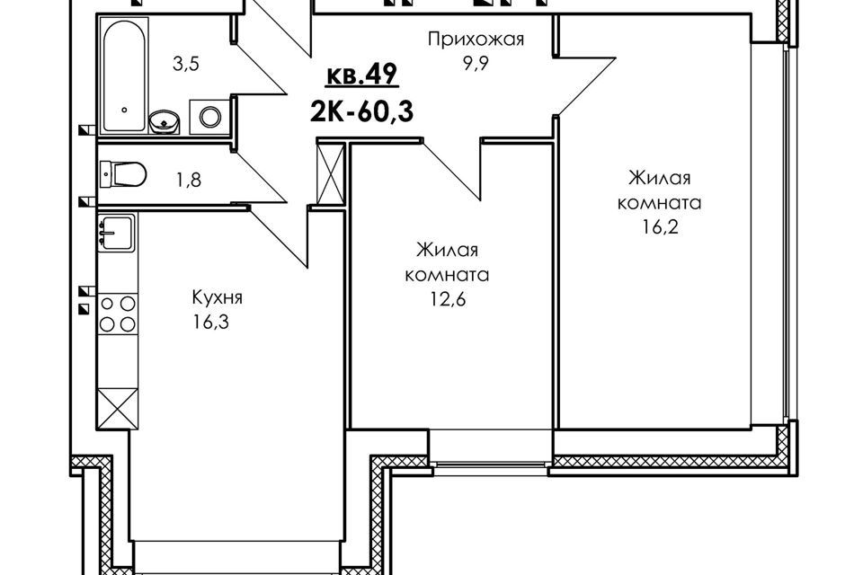 квартира р-н Дивеевский с Дивеево ул Симанина 14 фото 1