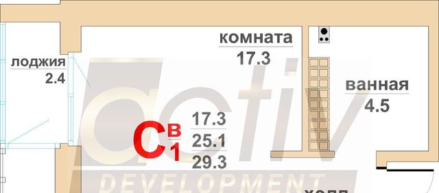 ул Красноармейская 13 Проспект Космонавтов фото