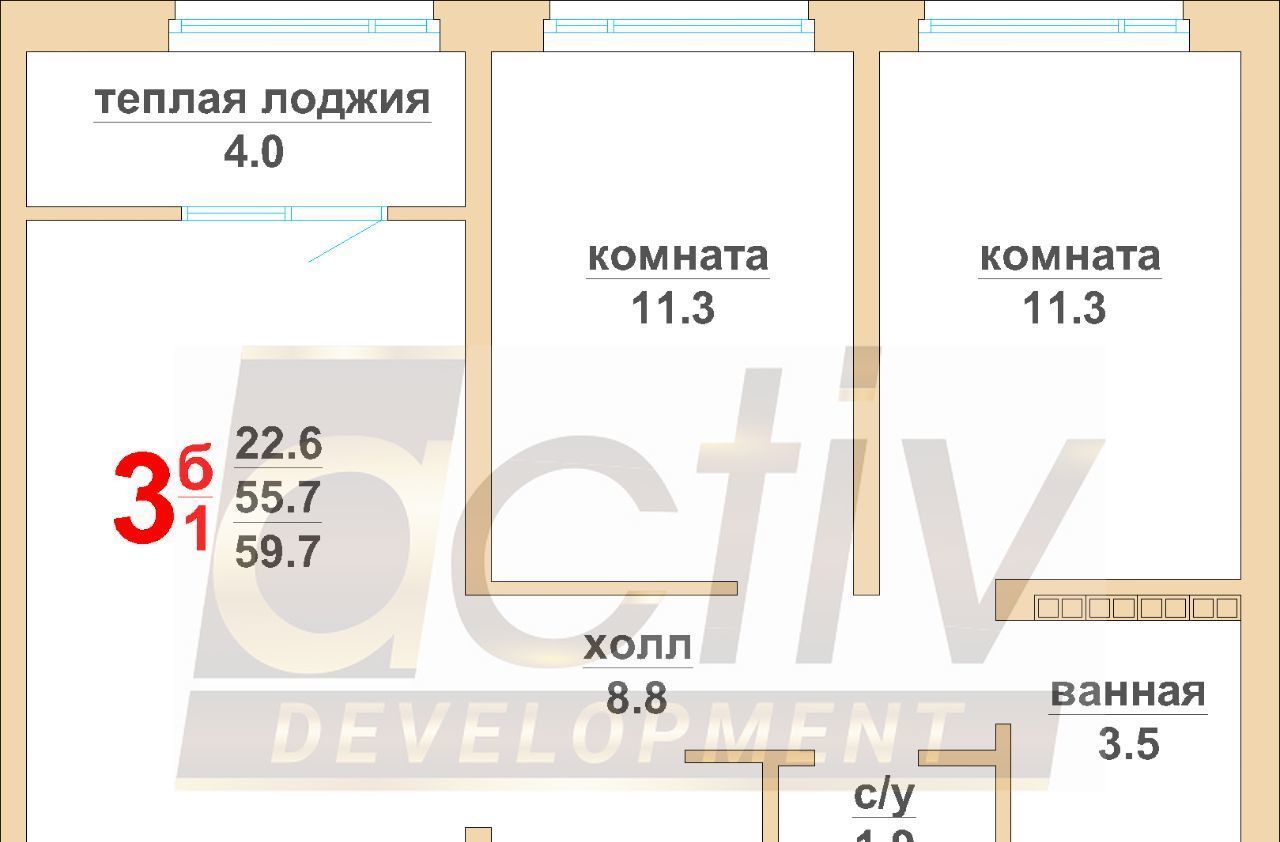 квартира г Верхняя Пышма ЖК Тихий Центр-3 Проспект Космонавтов фото 1