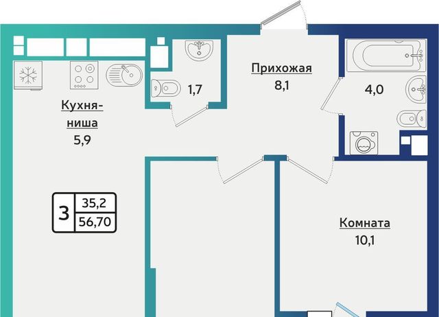 р-н Индустриальный ул 40 лет Победы 123 фото