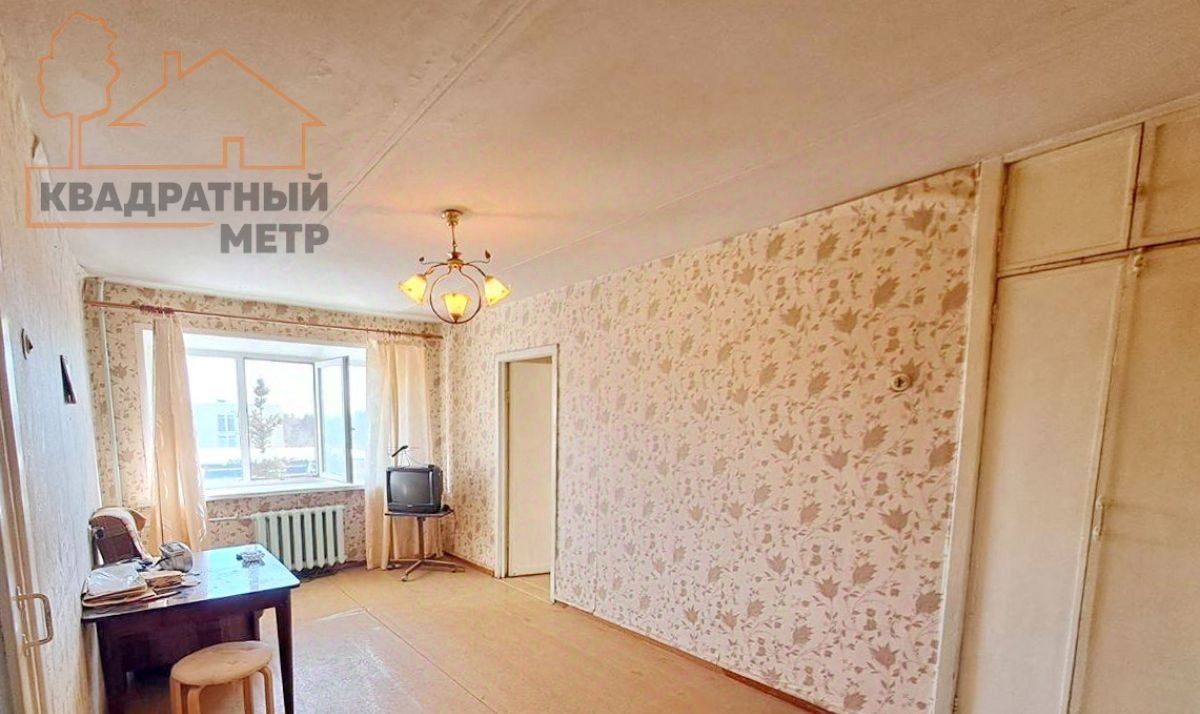 квартира г Димитровград пр-кт Димитрова 15 фото 1