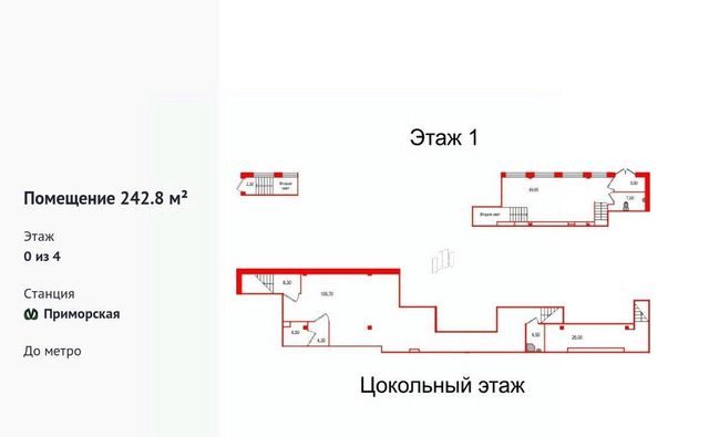 аллея Тулонская 4с/1 Беговая фото аллея Тулонская 4с/1 Беговая фото