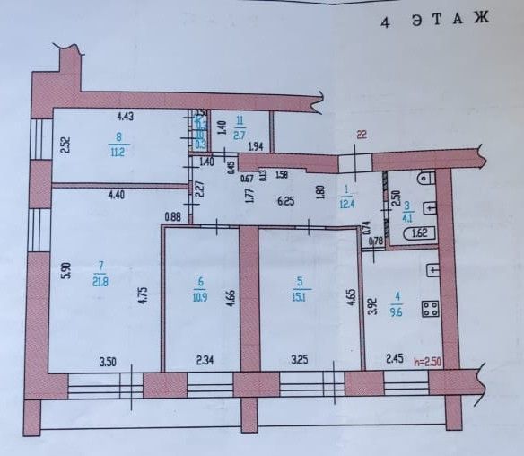 квартира г Барнаул пр-кт Социалистический 115 муниципальное образование Город Барнаул фото 2