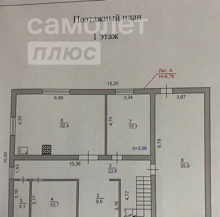 дом г Новый Уренгой снт ДНТ Фемида ул 1-я Центральная 1 фото 12