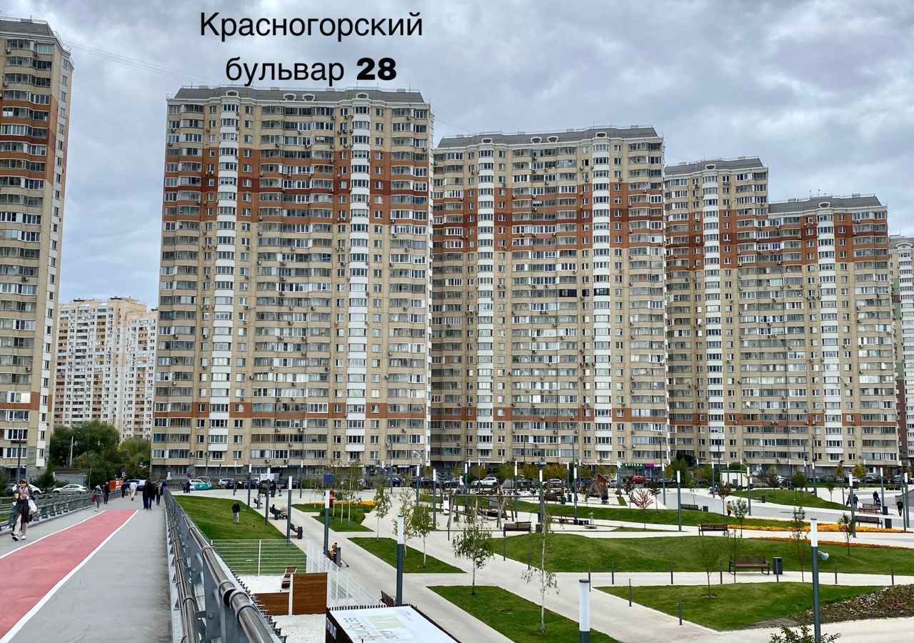 квартира г Красногорск б-р Красногорский 28 Мякинино, Красногорск фото 33
