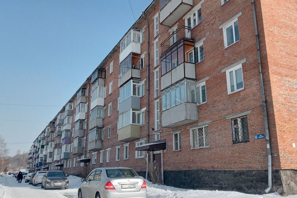 квартира г Осинники ул Ермака 16 Осинниковский городской округ фото 1