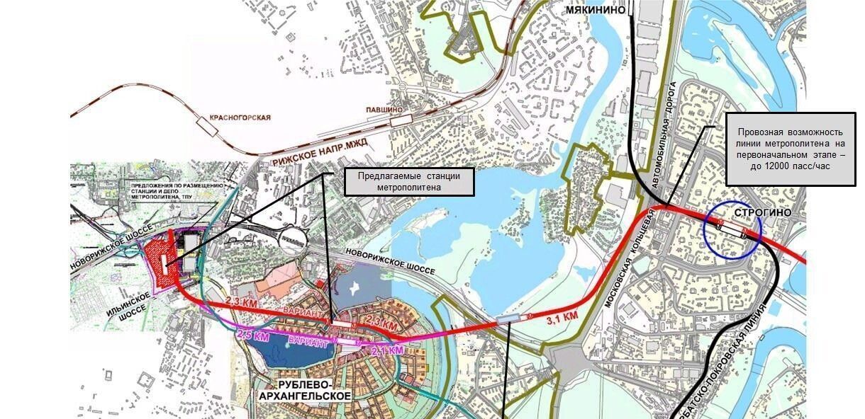 свободного назначения городской округ Красногорск п Новый фото 6